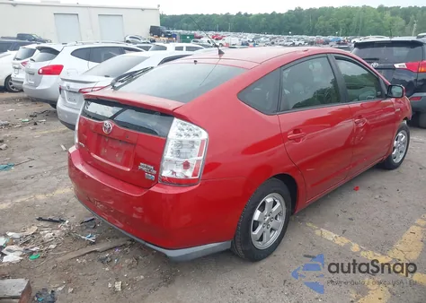 2007 Toyota Prius из США, поврежденный, VIN JTDKB20U777574369